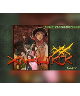 VAZIAL SAGA XX Steam Key GLOBAL